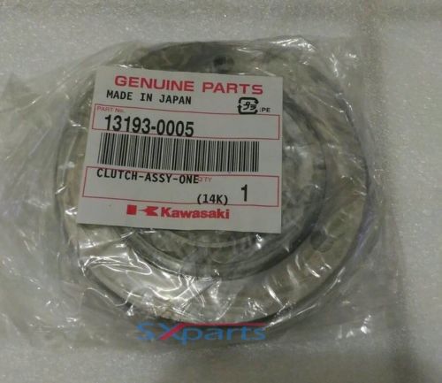 One Way Starter Clutch Assy KLX140 KLX150 – SXParts