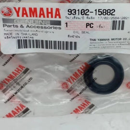 Yamaha TTR 110 Kick Starter Oil Seal