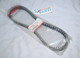 Yamaha NMAX 155 V Belt