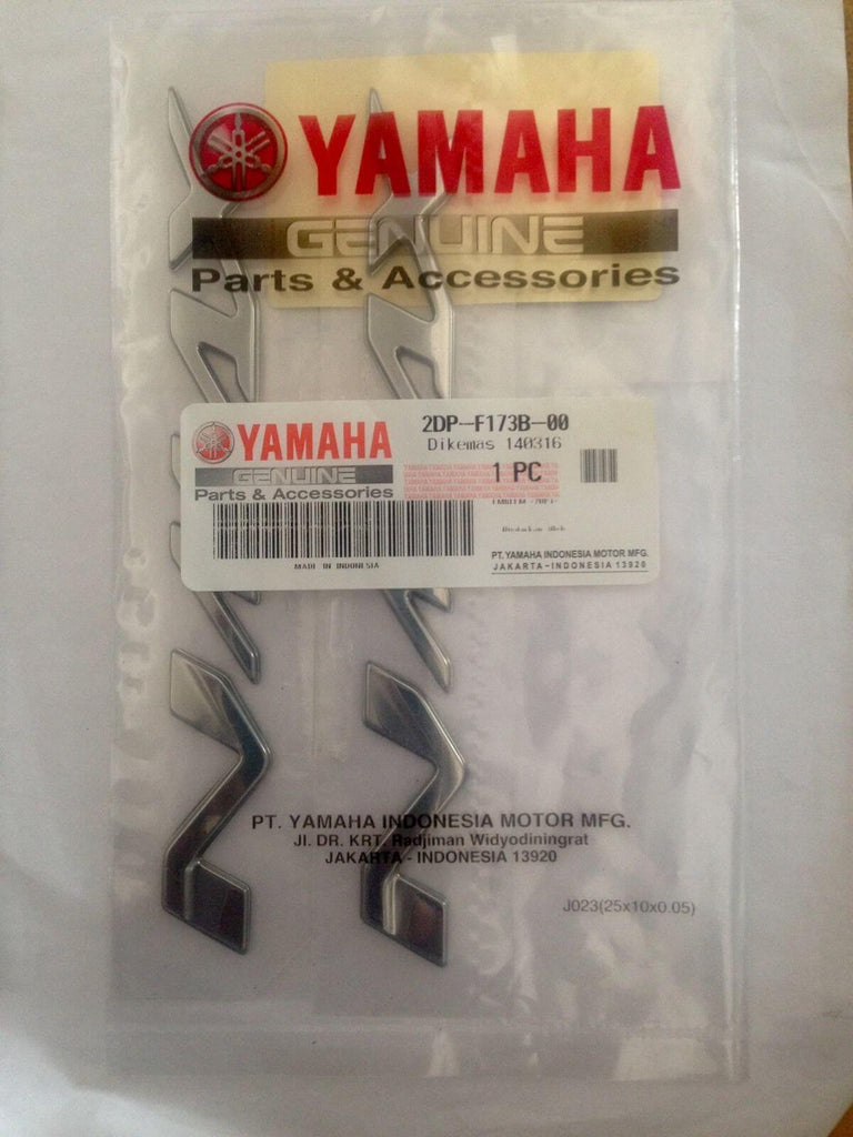 Yamaha NMAX Emblem